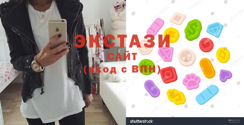 что такое наркотик  Горняк  Ecstasy 300 mg 