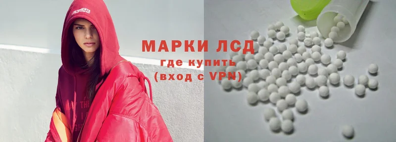 закладки  Горняк  Лсд 25 экстази ecstasy 